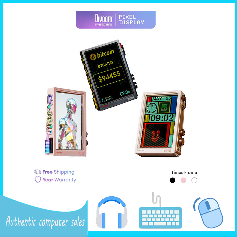 กรอบรูปดิจิตอล Divoom Times Frame - Black / Pink / White