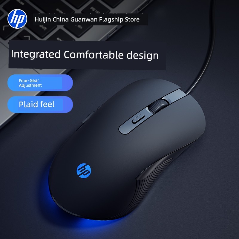 เมาส์มีสาย gaming mouse Gaming HP HP Official Desktop Machinery เมาส์แบบมีสาย
