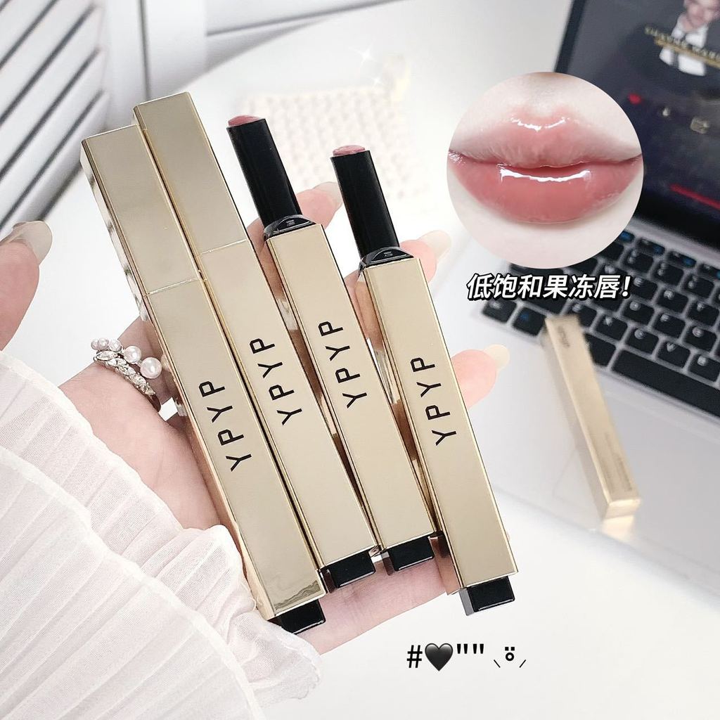 YYP Small Gold Bar Solid Lip Jelly Lip Glaze Mirror Water Gloss Moisturizing Whitening Nude Color Pu