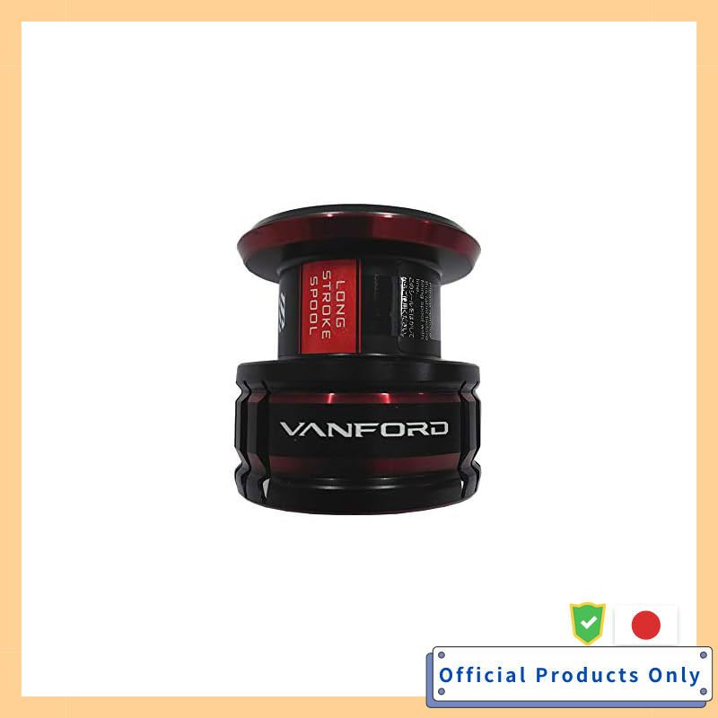 Shimano 20 Vanford 2500S Spool
