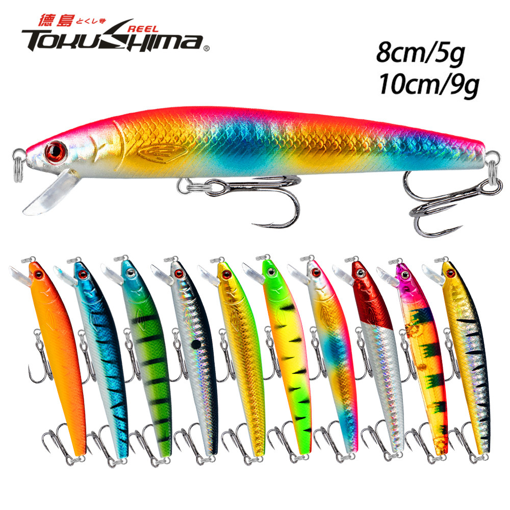 เหยื่อปลาซิวเลเซอร์ 10 สี 5-9 กรัม ว่ายน้ำจมช้า ตา 3 มิติ เหมาะสำหรับปลาเทราท์และเบส