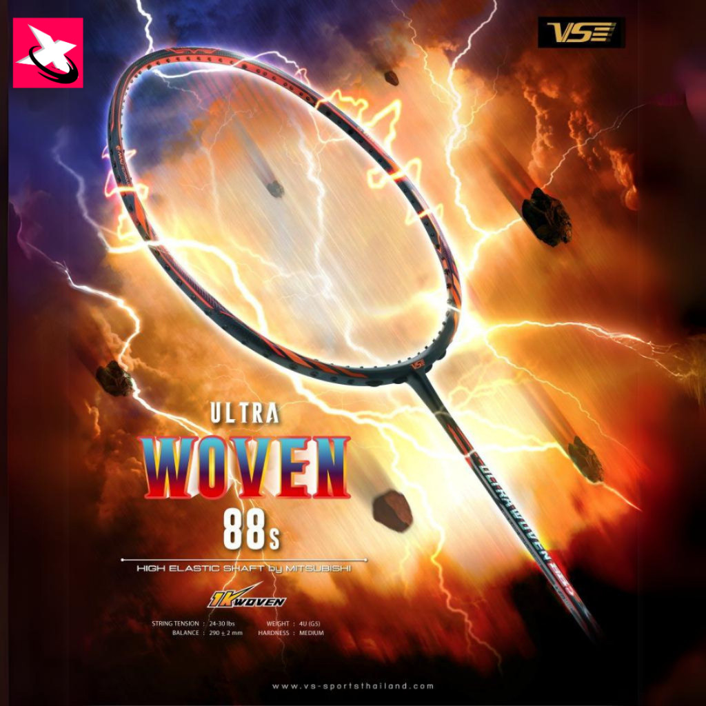 🔥 VENSON Woven 88S🏸ไม้แบดมินตัน 4U (82±2g) ก้านกลาง หัวสมดุล🎯ผลิตจาก 40T Japan High Modulus Graphite