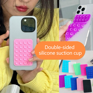 ถ้วยดูดซิลิโคน ถ้วยดูดสองด้าน การออกแบบติดกาวด้านหลัง กันลื่…