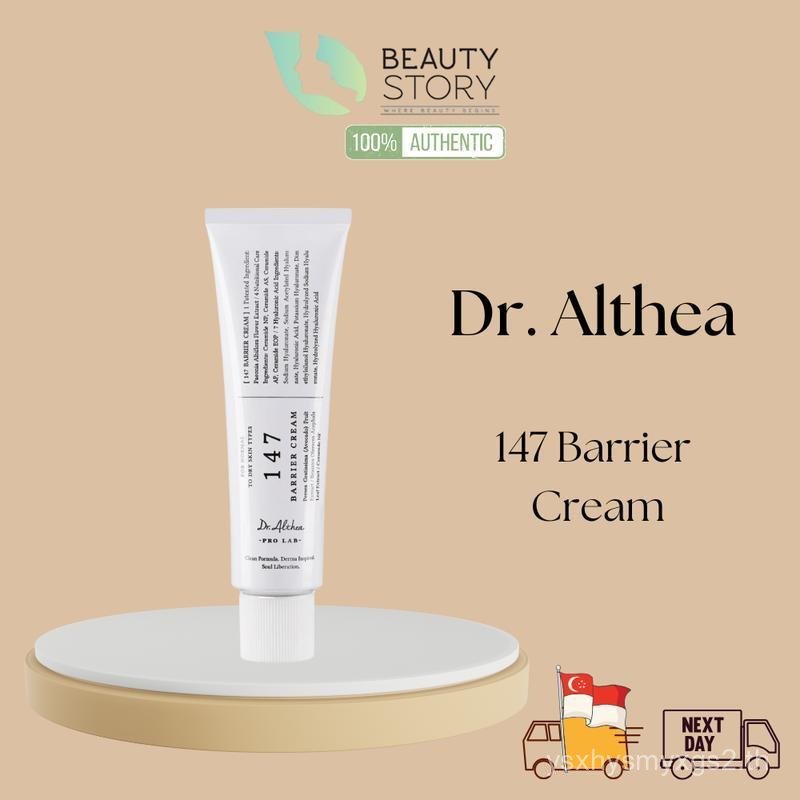 DR.ALTHEA 147 Barrier Cream 50ml