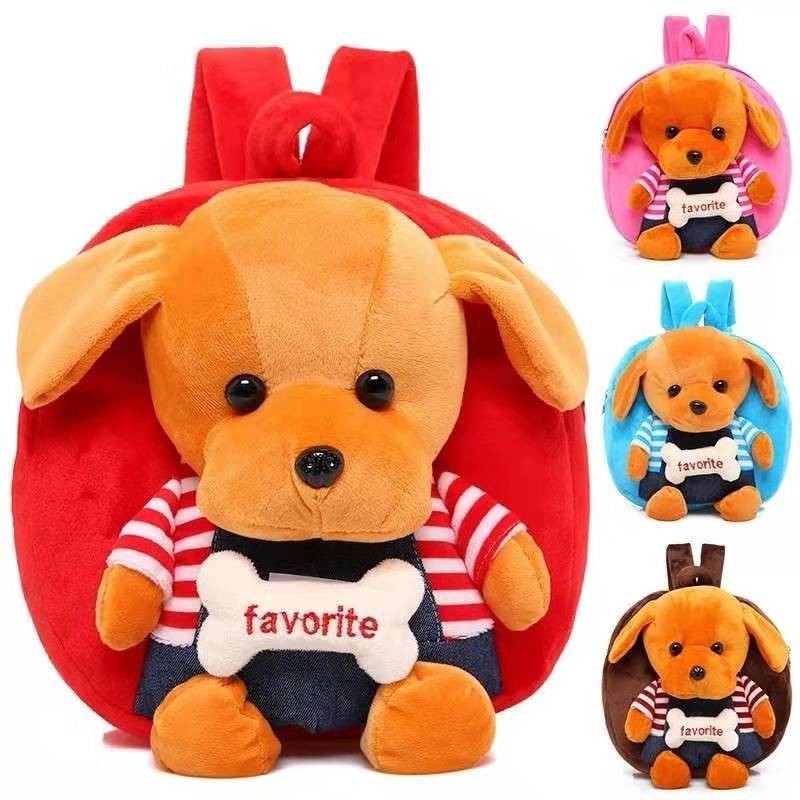 การ์ตูนตุ๊กตาเด็กกระเป๋านักเรียนชายหญิง 1-4 ปีกระเป๋าเป้สะพายหลังเด็กอนุบาลน่ารักกระดูกลูกสุนัขกระเป๋าเป้สะพายหลัง