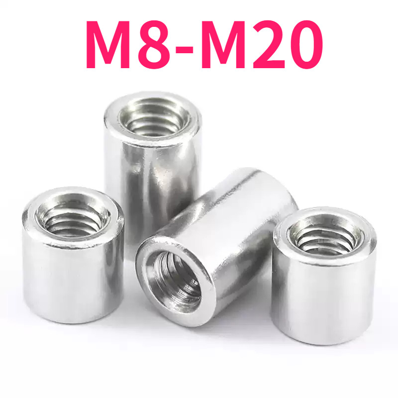 304 สแตนเลสสตีลรอบข้อต่ออ่อนนุชรอบ elongated NUT คอลัมน์หนาและความสูงสกรูแถบฟันการเชื่อมต่อทรงกระบอก