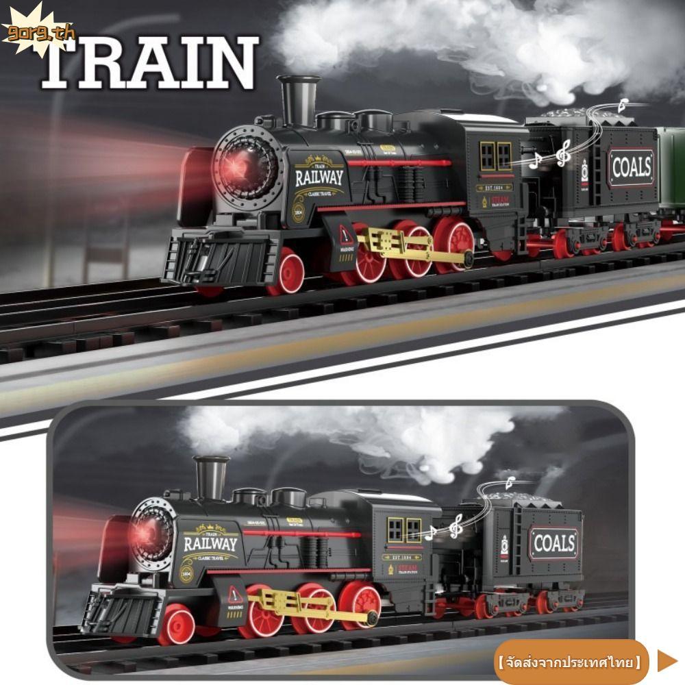 GORG รถไฟไอน้ําย้อนยุค,พร้อมเสียงรถไฟความเร็วสูงชุดรางรถไฟไฟฟ้า,รถไฟจําลองรถไฟรถไฟไอน้ําหัวรถจักร DIY ชุดสเปรย์ย้อนยุคของเล่นเด็ก