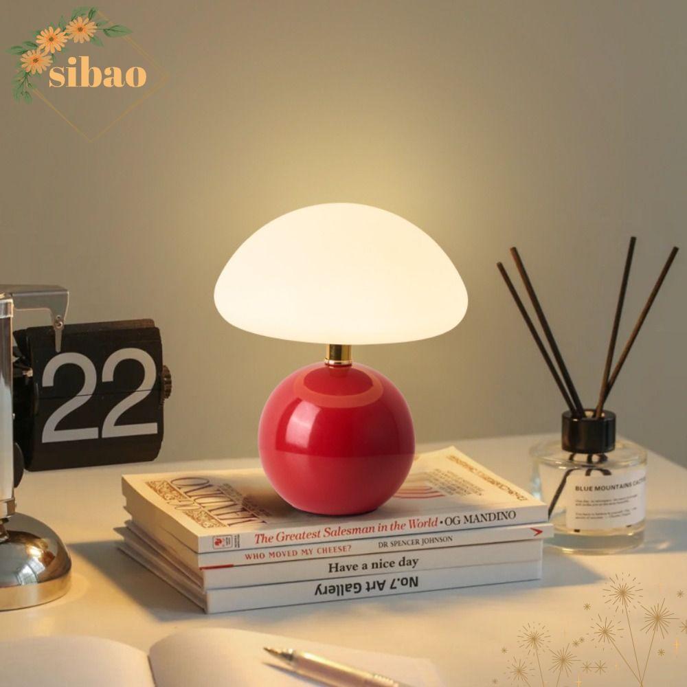SIBAO โคมไฟข้างเตียงเห็ด โคมไฟตั้งโต๊ะ USB 3 สี ปรับแสงได้ ของขวัญสร้างสรรค์ สไตล์ครีม