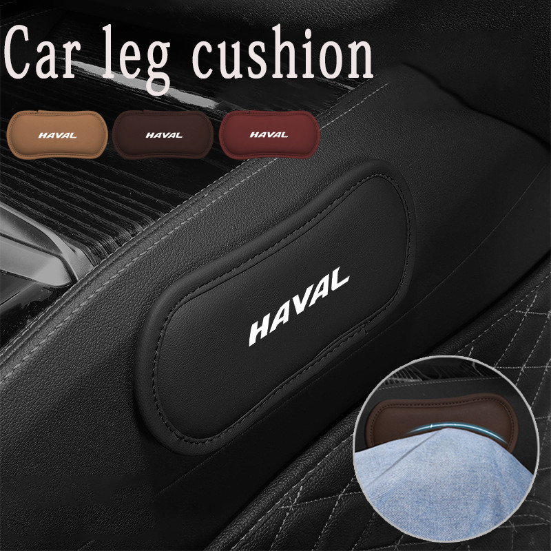 Haval แผ่นรองขารถยนต์ความสูงข้อศอกเพิ่มขึ้นขารองรับเข่าแผ่นรองขาพอดี Haval H6 Jolion กีฬา H2 H2s H1 H5 M4 H9 2023 2024