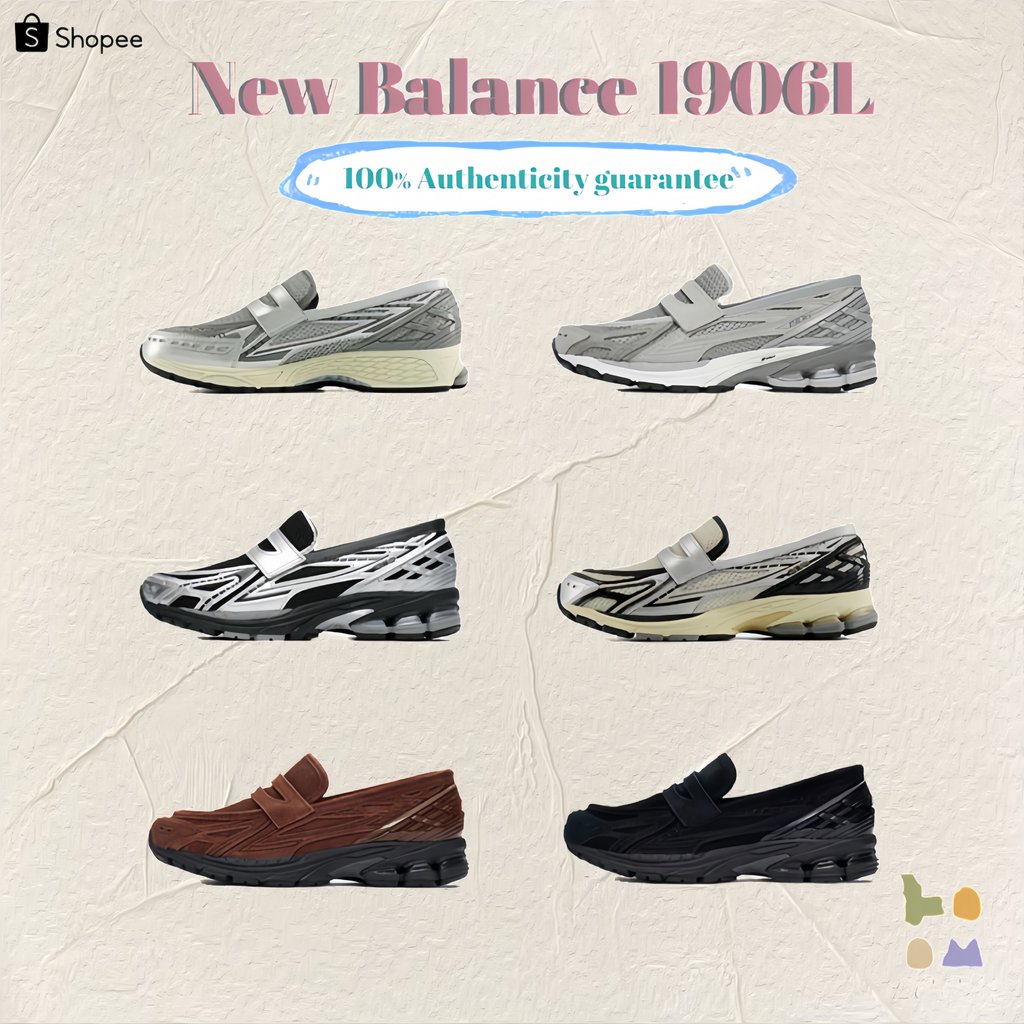 พรีออเดอร์（100% รับประกันของแท้）New Balance 1906L รองเท้า (U1906LBN/U1906LAE/U1906LNT/U1906LNS) NB 1