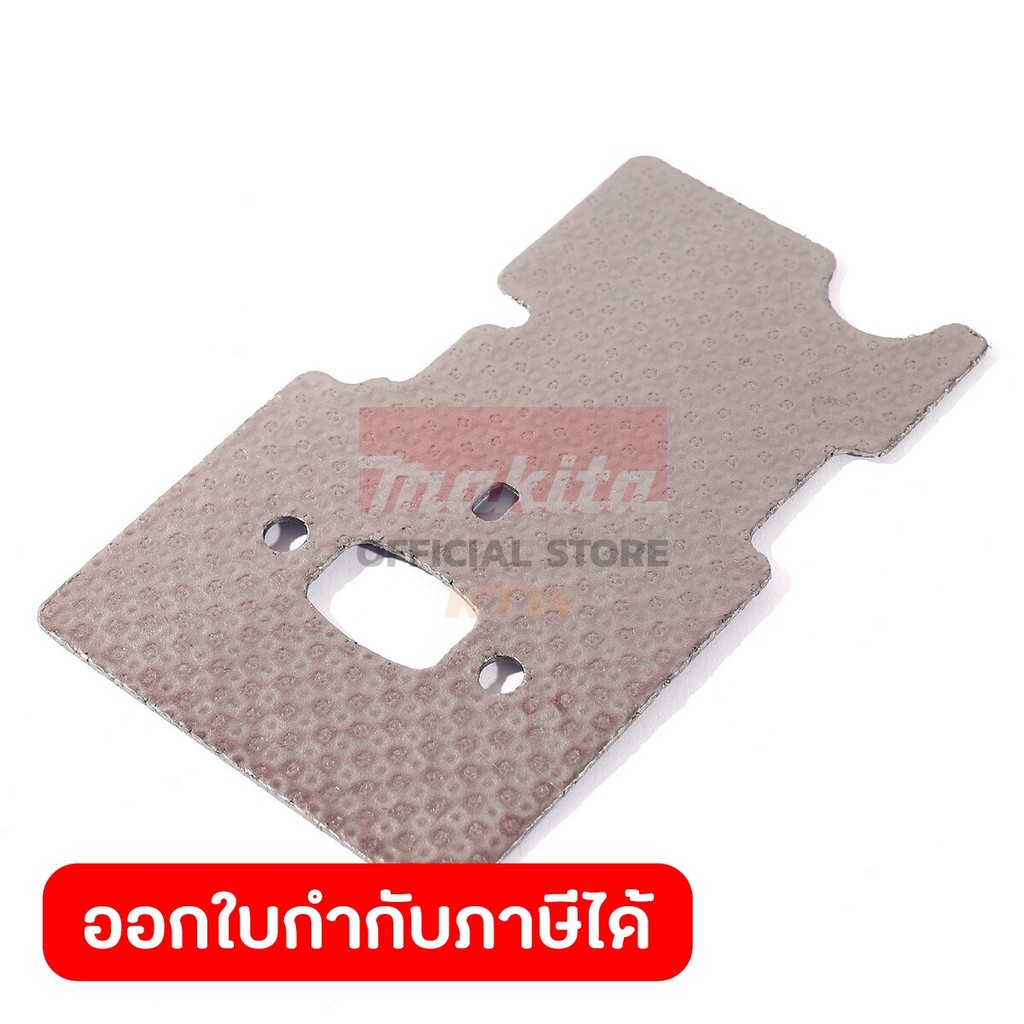 MAKITA มากีต้า MP346260-3 อะไหล่ EH6000W#104 MUFFLER GASKET NO.104 MUFFLER GASKET FOR EH6000W Code 3