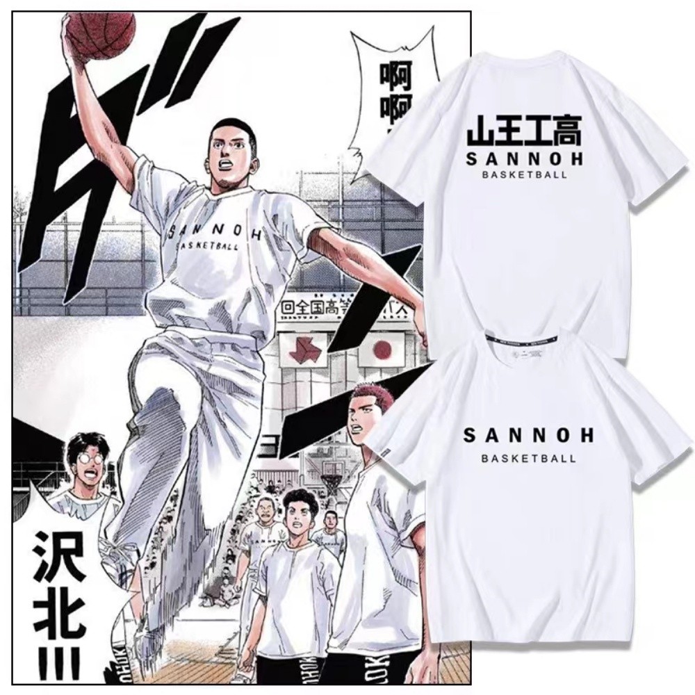 เสื้อยืดแขนสั้นผ้าฝ้ายพิมพ์ลายการ์ตูน Slam Dunk สำหรับผู้หญิง Eiji Sawakita มังงะ