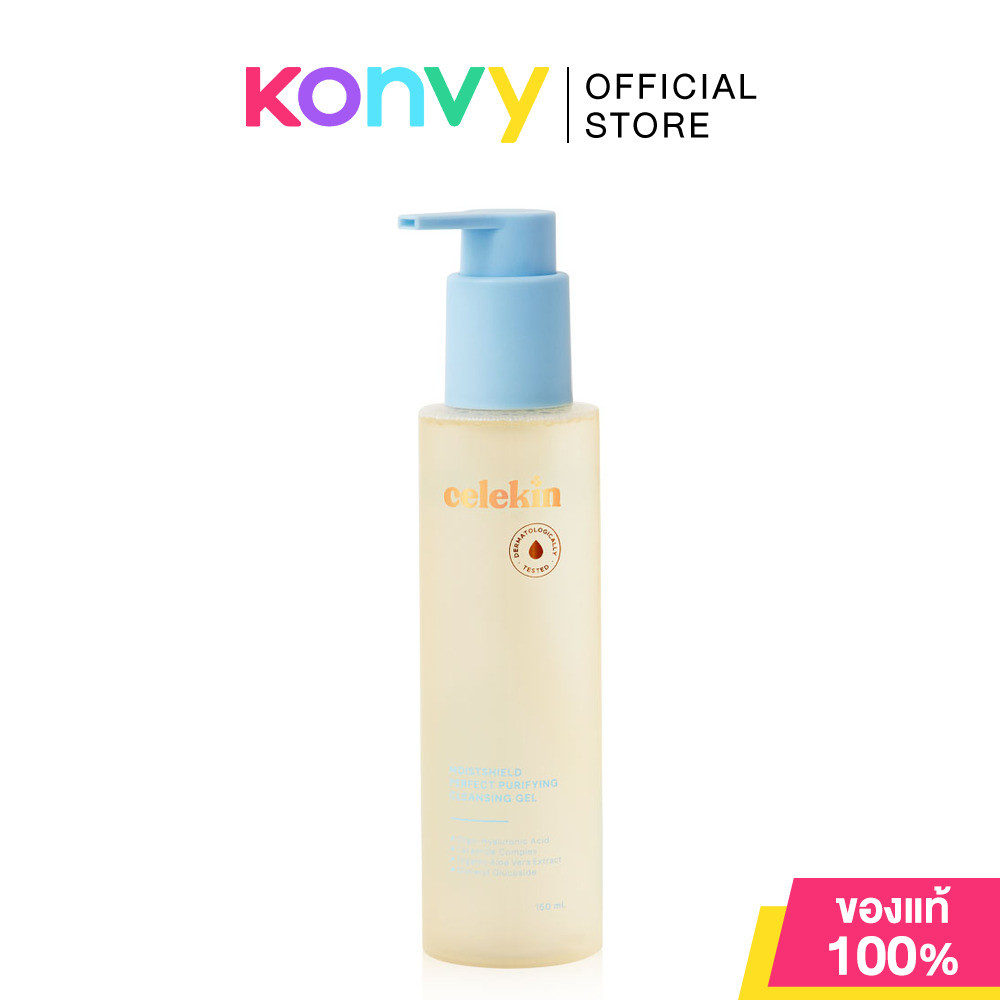 Celekin Cleansing Gel MoistShield Perfect Purifying 150ml เซเลคิน เจลล้างหน้าสูตรอ่อนโยน.