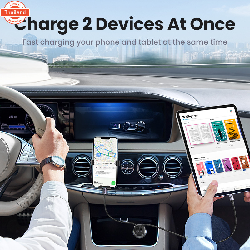 【Car Charger】UGREEN 30W + 22.5W Car Charger Model: 40858