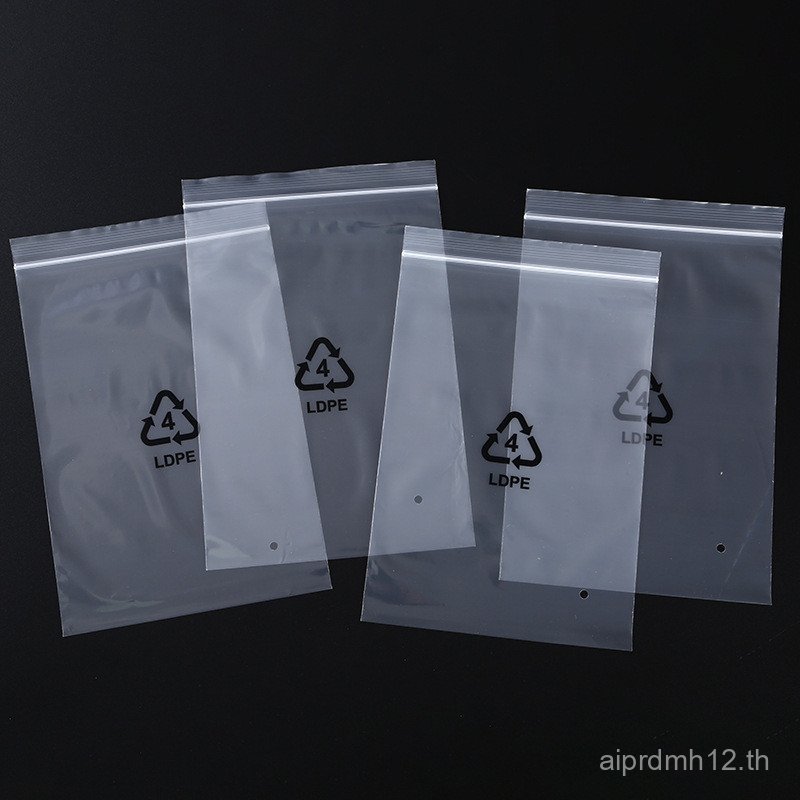 Line Square Ziplock Bag Recycled Mark PE Ziplock Bag ถุงซิปล็อค ถุงซีลใส ถุงพลาสติก Non-PBAT
