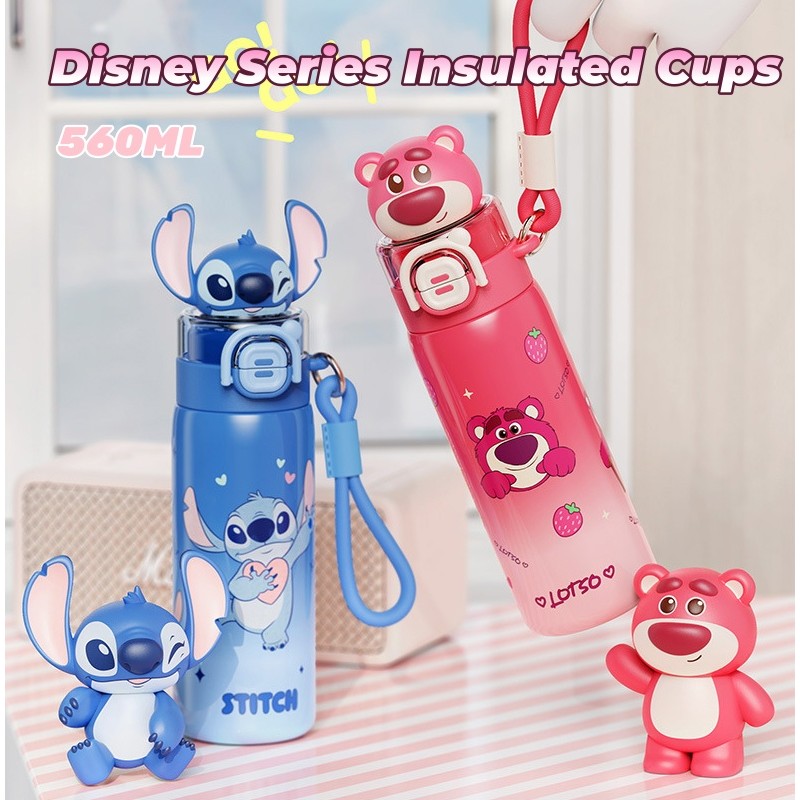 Pipjoy แก้วน้ําเด็กน่ารัก Losto My Melody แก้วเก็บความเย็น 560ml กระติกน้ำเก็บอุณหภูมินักเรียน กระติกน้ำสแตนเลส 316 ขวดน้ําดื่มหลอดดูดน้ํา