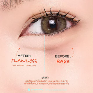 2P Original Oh My Corrector 5g #00 Peach Pillow คอเรคเตอร์สีพีช เนื้อบางเบา ทูพี ออริจินอล.