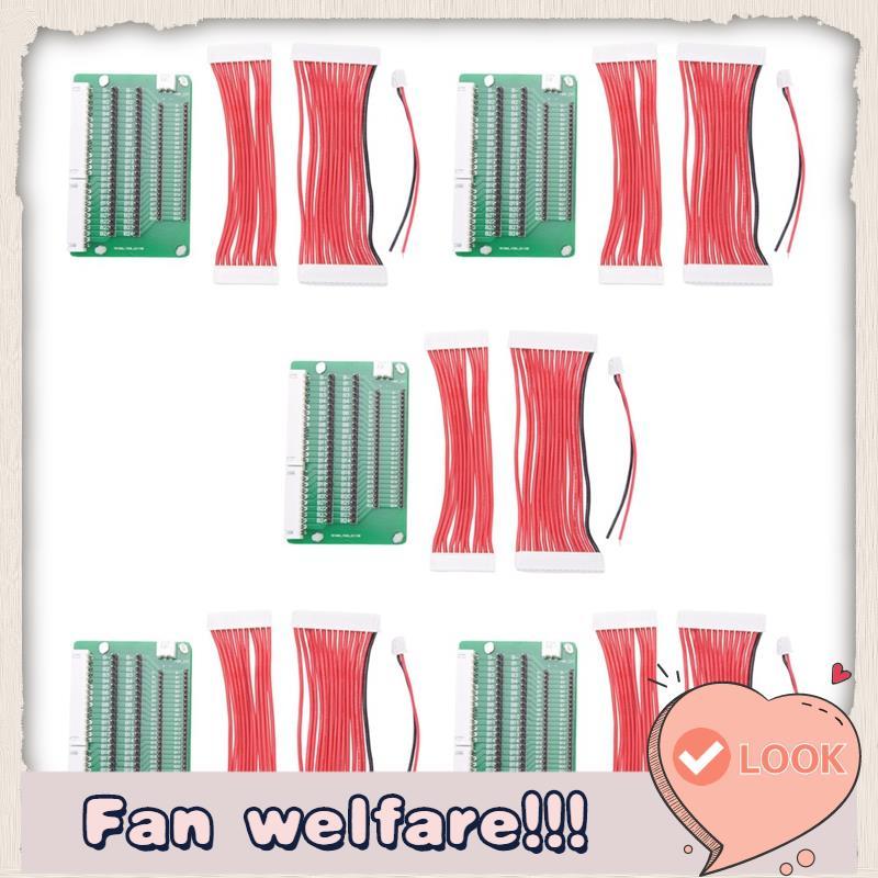 5X สําหรับ JK Active Balancer แบตเตอรี่ Differential แรงดันไฟฟ้าซ่อม Equalizer Transfer XH2.54 มม.เป