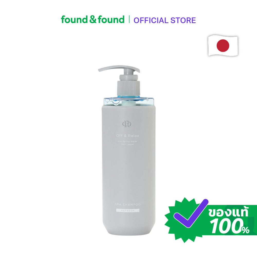 Off&Relax Spa Shampoo Refresh 460ml แชมพู รีเฟรช กลิ่นหอมสดชื่น found & found