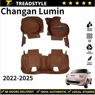 【3ชิ้น/6ชิ้น】Changan Lumin 2022-2025 ชุด พรม พรมปูพื้นรถ พรมปูพื้น พรมกันลื่น พรมในรถยนต์ พรมรถ