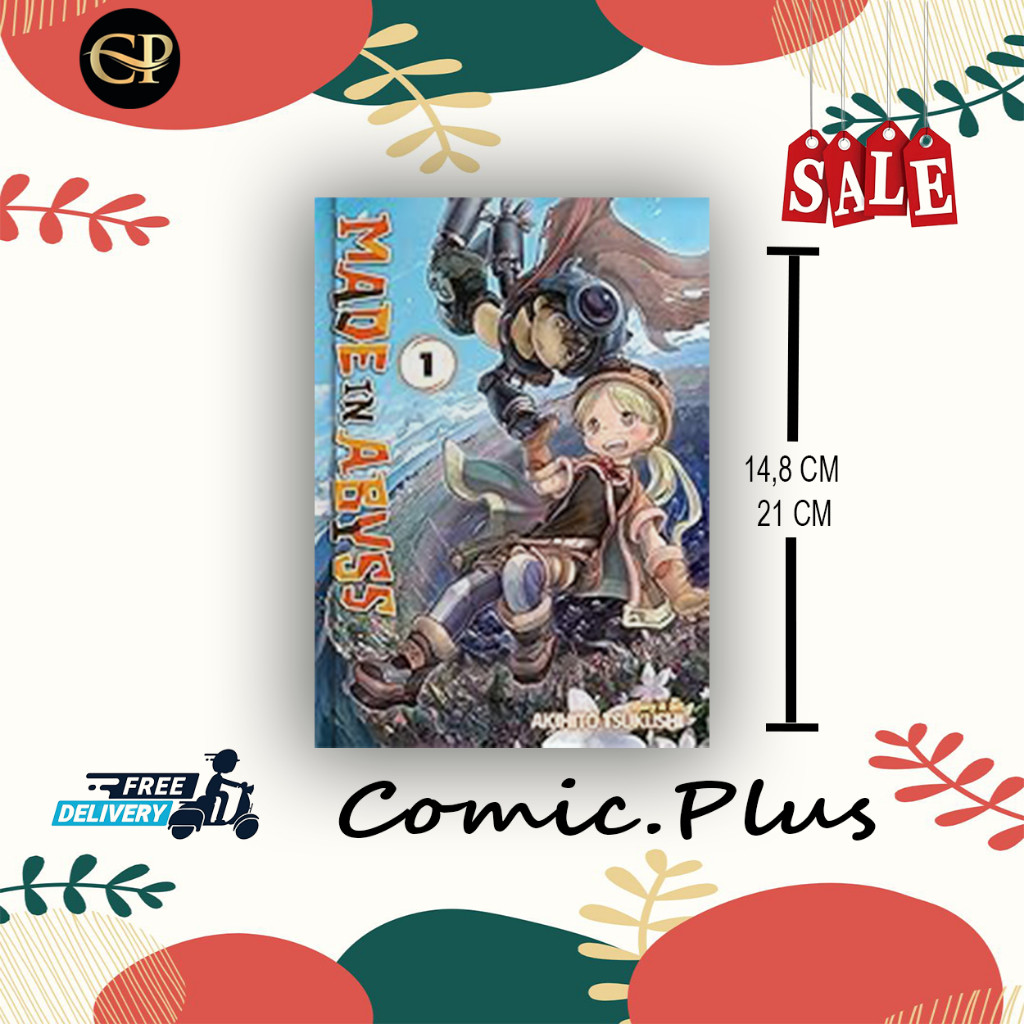 การ์ตูนมังงะ: ชุดหนังสือ Made in Abyss 12 โดย Akihito Tsukushi - ComicPlus