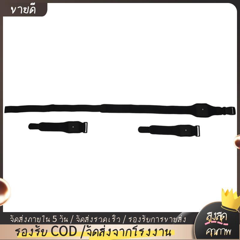 Vr Tracking Belt and Tracker Belts System Tracker Putters - เข็มขัดและสายรัดปรับได้,