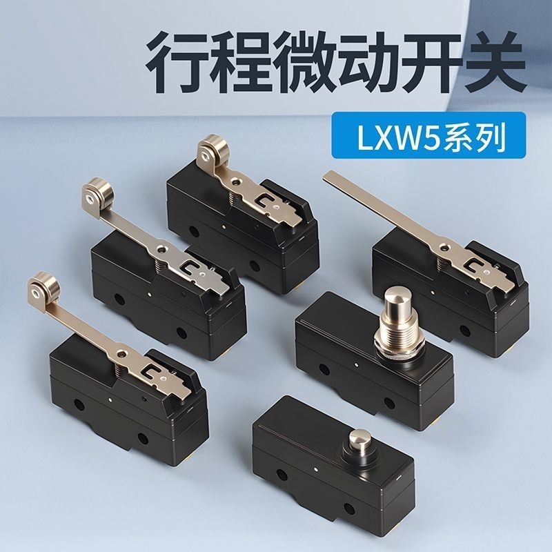5 ชิ้น lxw5 ไมโครสวิตช์จํากัดสวิตช์จังหวะสวิตช์ LXW5-11G1 11N1 11D1 11G211.12