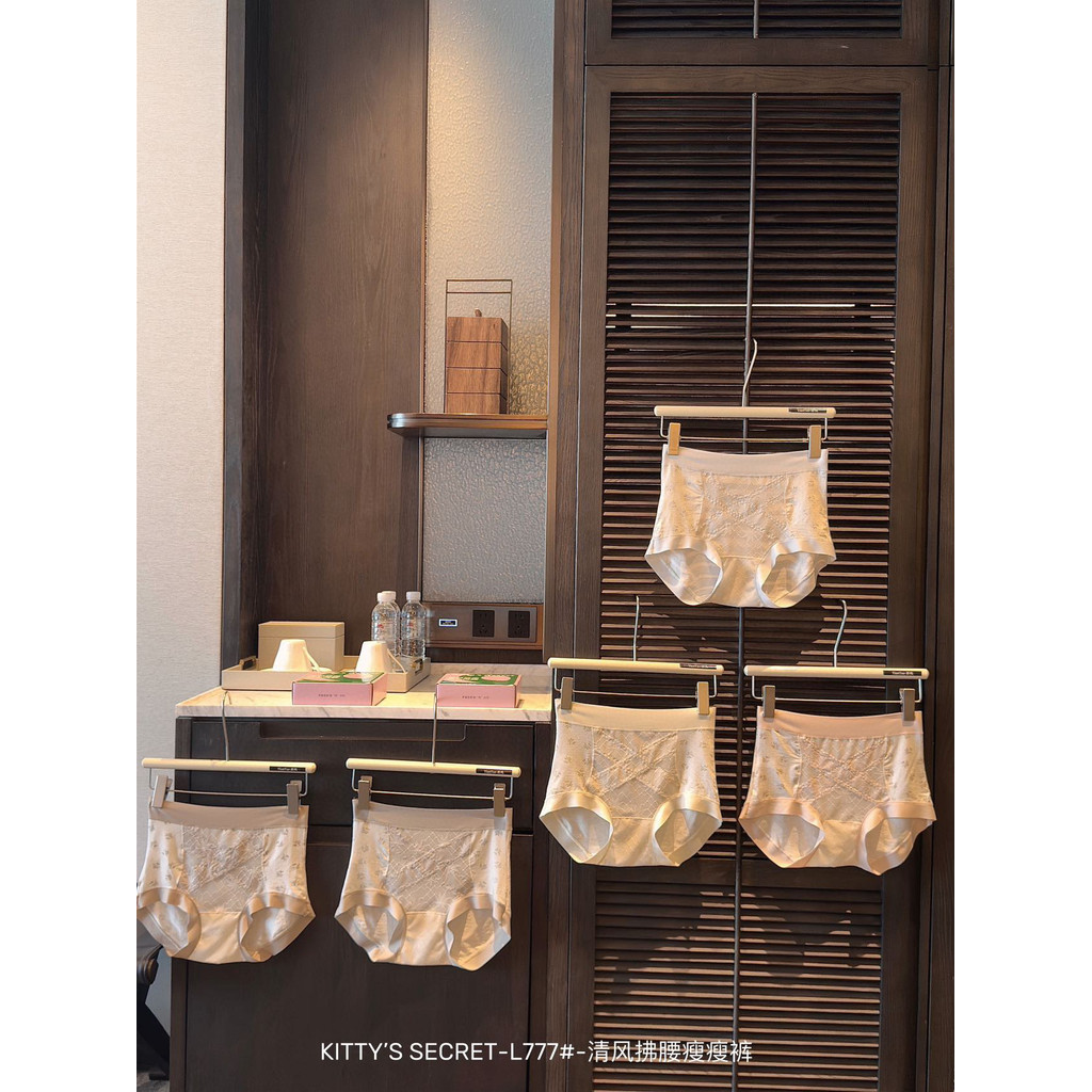 [L777/5 แพ็ค] KITTY S SECRETL777 Breeze กระพริบเอวกางเกงบางข้ามผ้าพันแผลกางเกง Jacquard Boxer Belly 