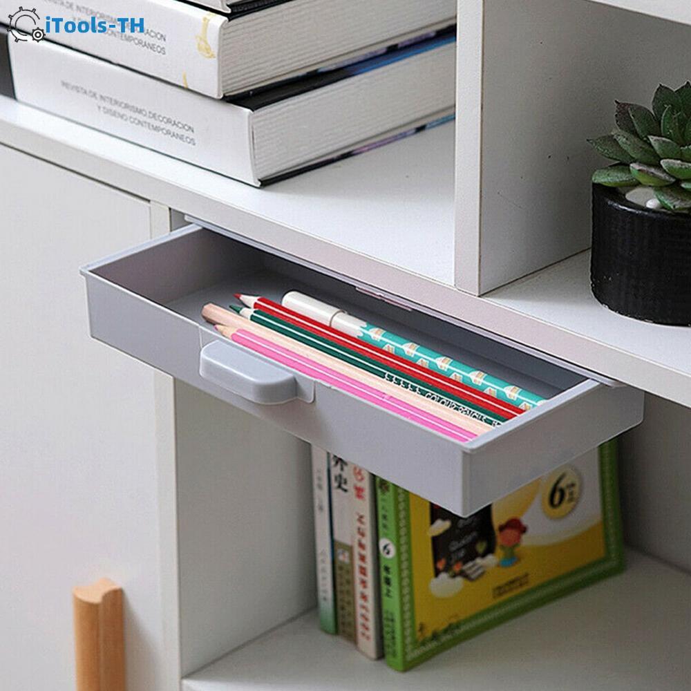 【iTools】High Quality Kitchen Living Room Under Desk Drawer Organizer Dust-proofHot Sale