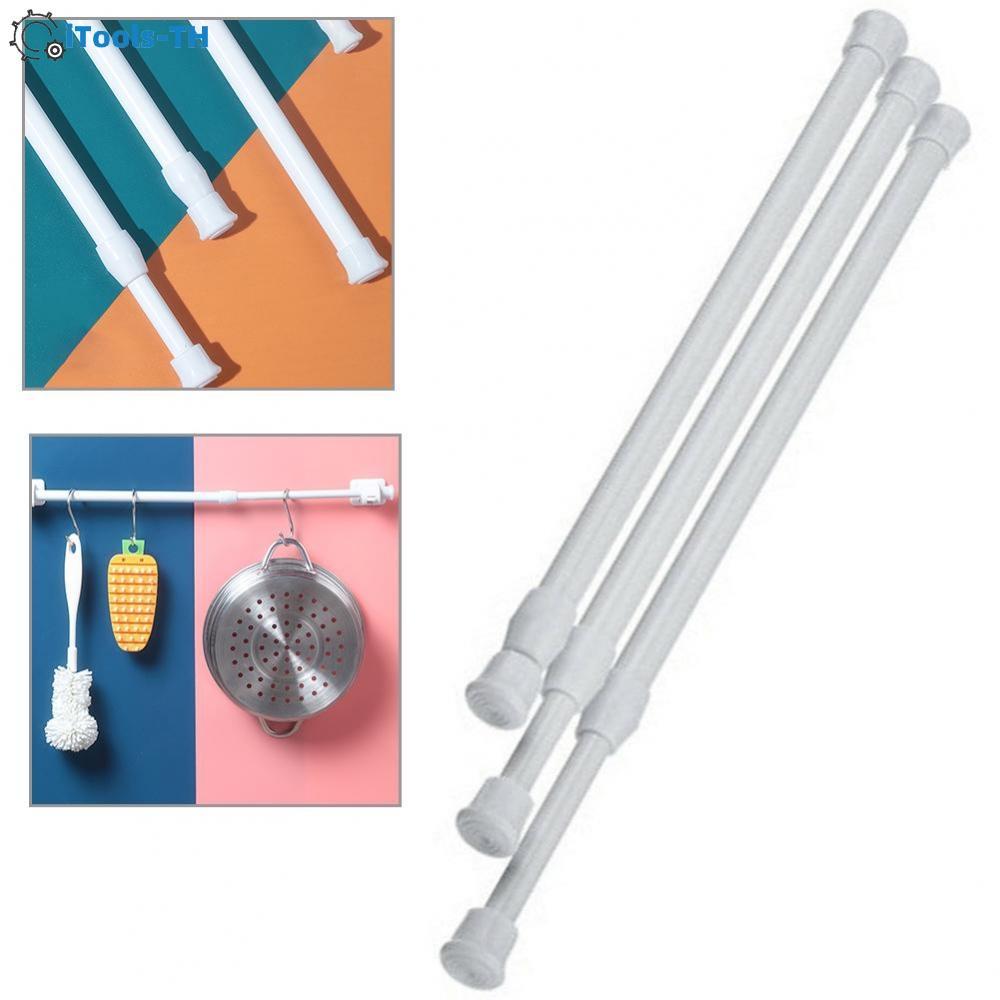 【iTools】Convenient Tension Rod without Drilling or Screws Ideal for Various ApplicationsHot Sale