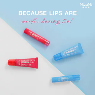Mizumi Skincare UV Lip Glassy Balm 3.5g มิซึมิ ลิปบาล์มบำรุงริมฝีปาก