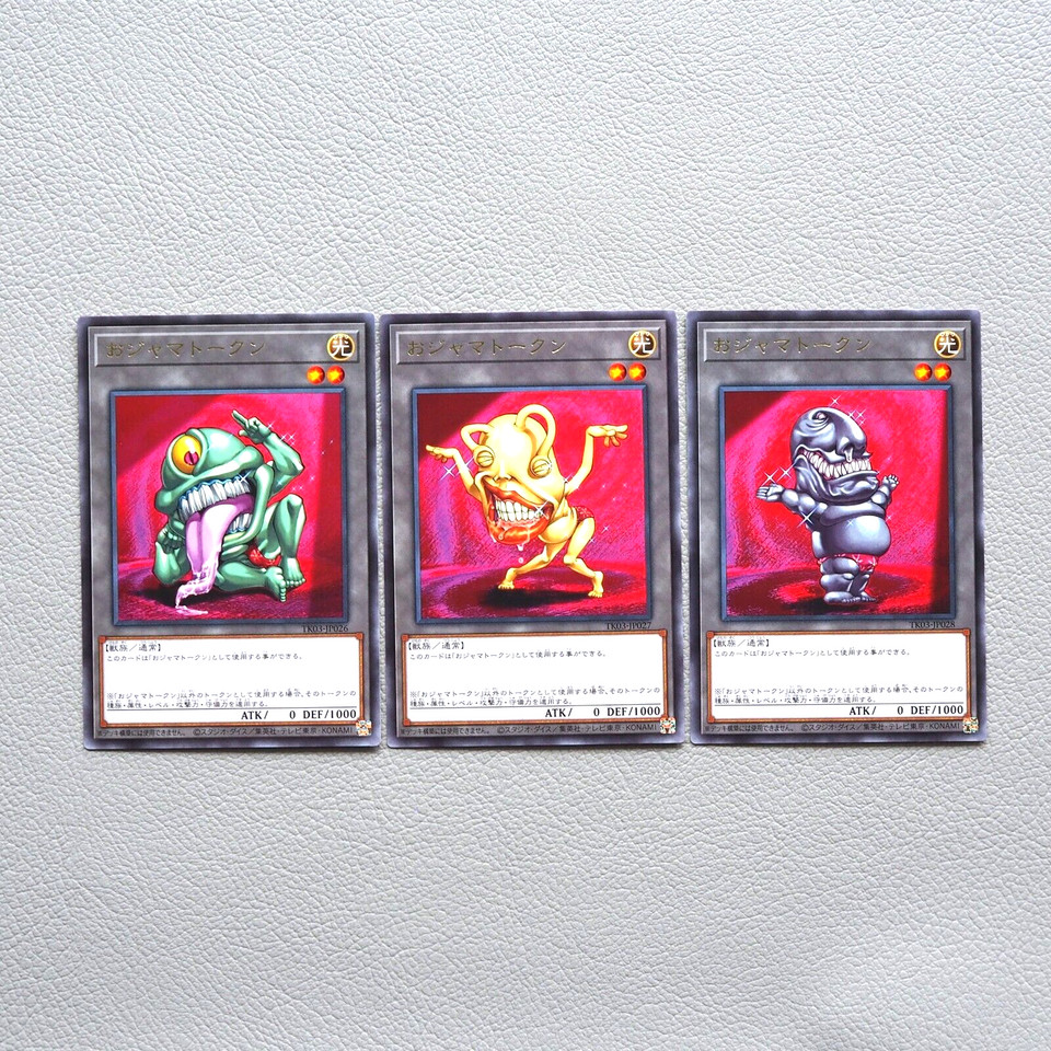 YuGiOh Ojama Black Yellow Green Token 3set TK03-JP026 TK03-JP027 MINT Japan j073