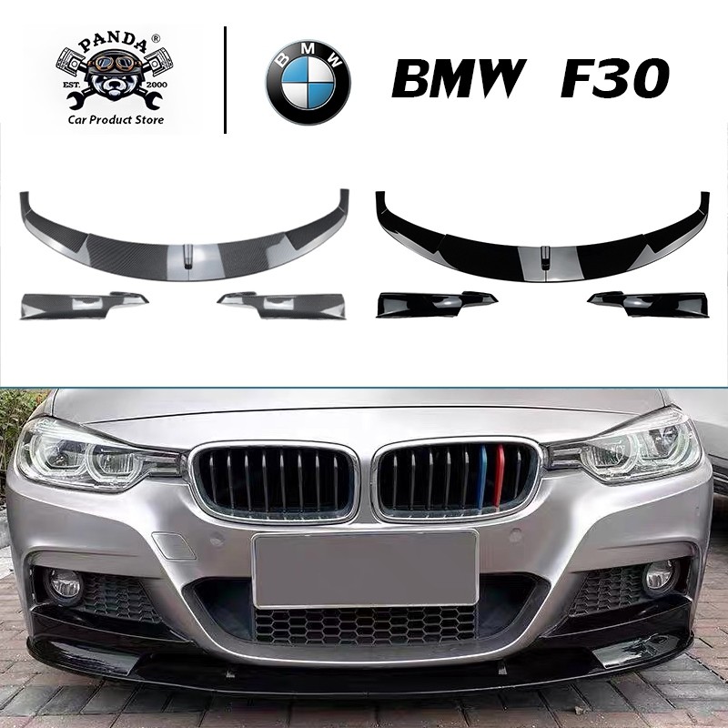 [Panda] ลิ้นหน้า BMW F30 / F31 / 320i [2013-2019] กันชนหน้า การติดตั้งแบบไม่สูญเสีย ประกอบง่าย จัดส่