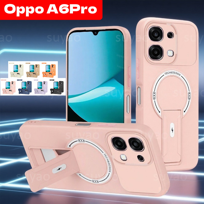 สําหรับOppo A6T A6Pro A6 Pro A6X 2025 สีลูกกวาดคาร์บอนไฟเบอร์ผู้ถือแม่เหล็กเคสโทรศัพท์ปลอกOppoA6Pro OppoA6T OppoA6Xเกราะกันกระแทกป้องกันปกหลัง