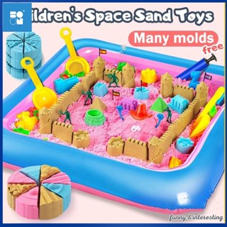 ทรายวิทยาศาสตร์ ทราย1ถุง ทรายแม่เหล็ก kinetic sand ของเล่นเส…