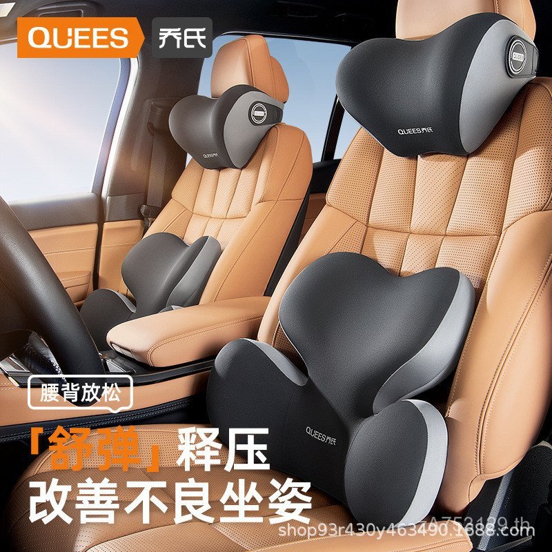 เบาะรองเอว หมอนรองเอว พนักพิง Handy Tool หมอน Lumbar Support Neck Support Headrest เบาะเอวรถขับรถ Ch
