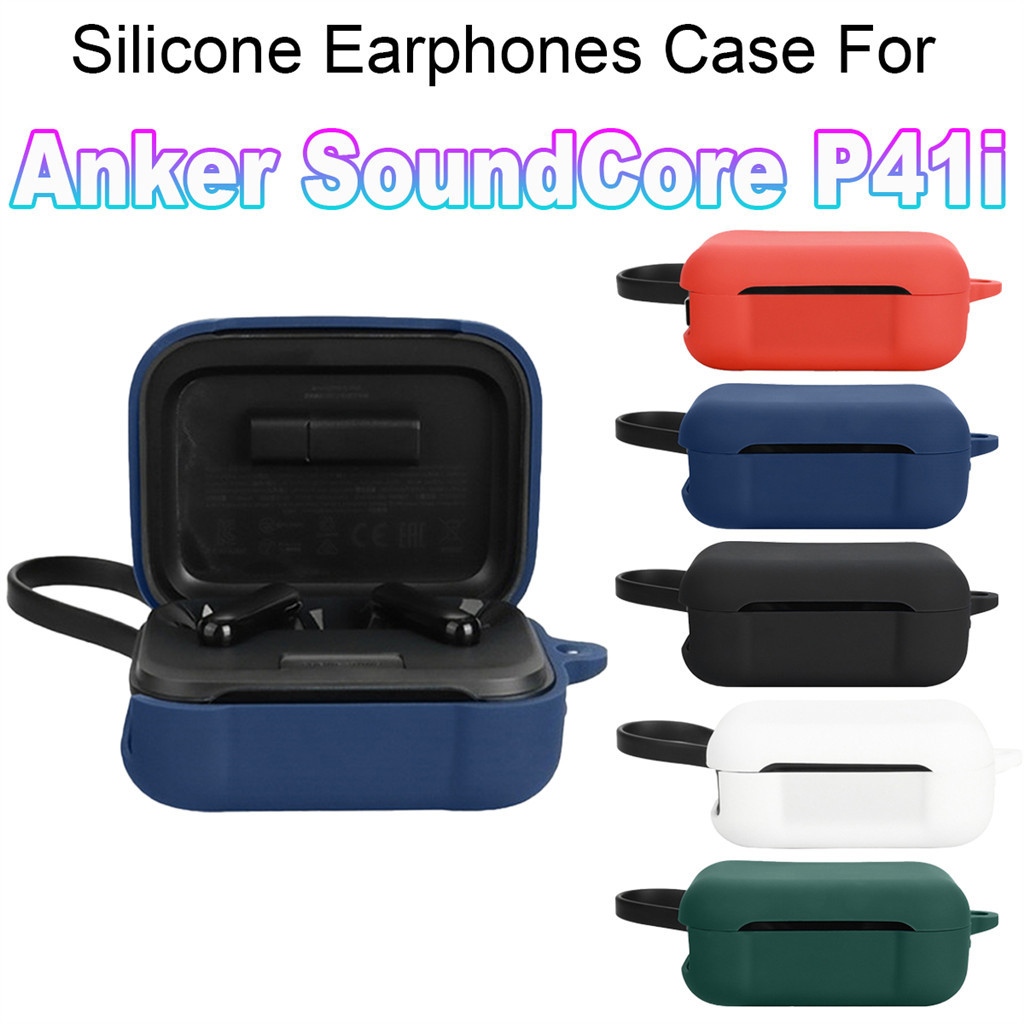 เคสซิลิโคนสีทึบปลอกเชลล์สําหรับ Anker Soundcore P41i เคสกันกระแทกพร้อมตะขอ