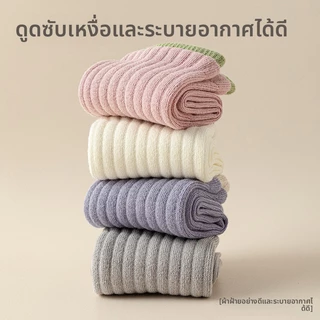 ถุงเท้ากีฬาสำหรับผู้หญิง ทำจากผ้าฝ้าย ออกแบบมาเพื่อดูดซับเหงื่อ ระบายอากาศได้ดี และมีประสิทธิภาพในการป้องกันการลื่นไถล
