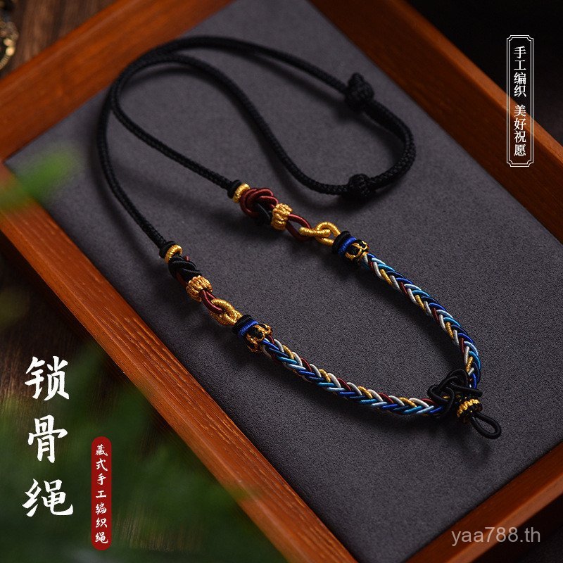 สร้อยคอมัดด้วยสาย.Handmade ทอผ้าทิเบตFine จี้สร้อยคอยอดนิยม หยกขี้ผึ้ง 5DCB