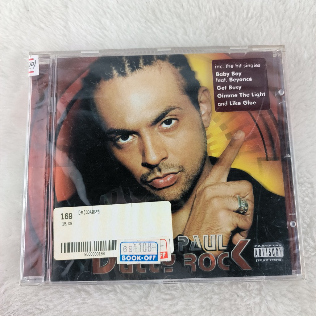 Z025 Sean Paul Dutty Rock 2003 ซีดี C0103
