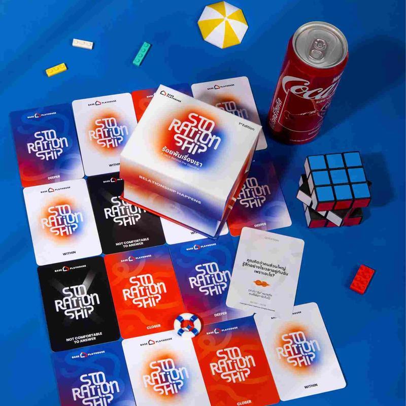 Storationship ไพ่ชวนคุย การ์ดคำถามที่จะทำให้ทุกบทสนทนาสนุกขึ้น! card games