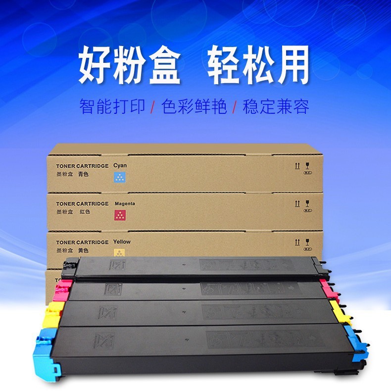 เหมาะสําหรับตลับหมึก Sharp MX-60CT C2621R C2651R MX-C3051R C3082R 3121 ผงหมึก