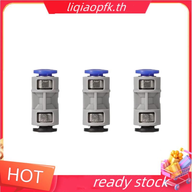 Ready store 3PCS PTFE Tube Coupler สําหรับ X1/X1C/P1P/P1S 3D เครื่องพิมพ์อะไหล่สําหรับ X1 Series และ
