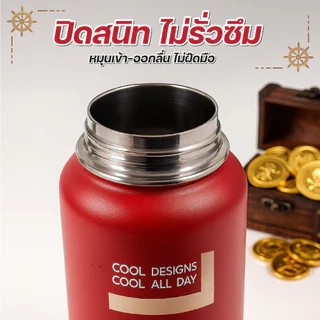 ขวดน้ำเก็บความเย็น SMAIL ขนาด1.2ลิตร ขวดน้ำสแตนเลส สีทูโทน กระบอกน้ำเก็บอุณหภูมิ 2 ชั้น มีหลอดดูด พกพาสดวกจับถนัดมือ