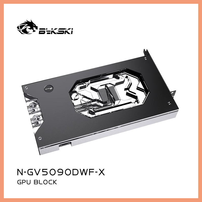 Bykski GPU Block สําหรับ GIGABYTE RTX5090D GAMING / WINDFORCE OC 32G /Aorus Master PC Water Cooling 