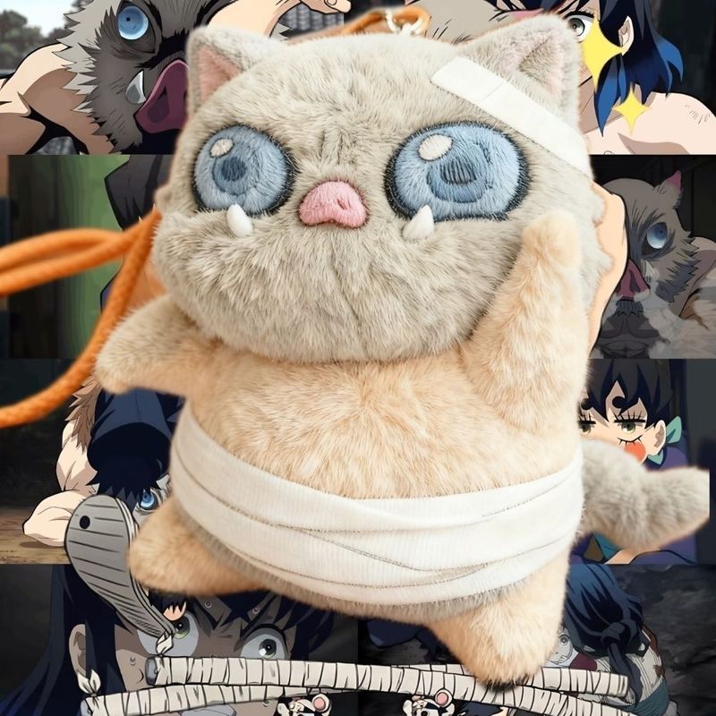 Inosuke A Cotton Doll Anime Fan Plush Doll ตุ๊กตาที่กําหนดเองจี้ของขวัญ