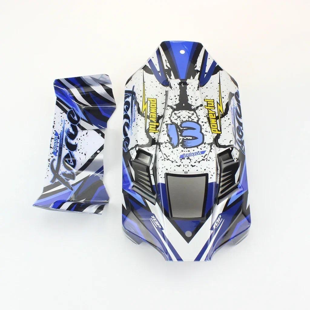 สําหรับ wltoys 124017 เปลือกตัวถังรถ rc พอดี wltoys 124019 Wltoys 124017 อะไหล่อัพเกรด