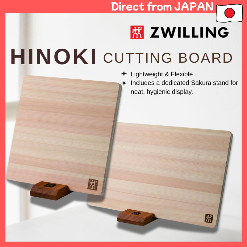 Zwilling Hinoki Cutting Board - Small & Large Sizes, Japan-Made【Official Japanese Import】