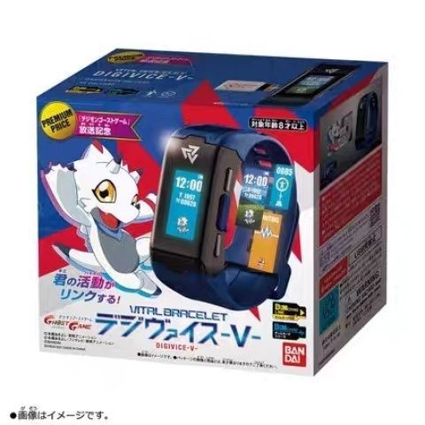 【พร้อมส่ง】digivice digimon digivice 25th color evolution pendulum card adventure dx digivice d tecto