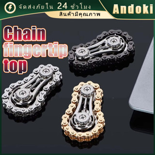 รับคูปองก่อนสั่ง！ fidget spinner ไจโรสโคป ของเล่นนิ้วมือ บรร…